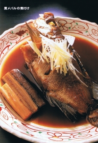 黒メバルの煮付け